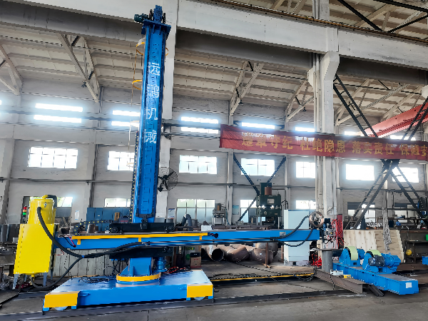 RESIZE WELDING MACHINERY
